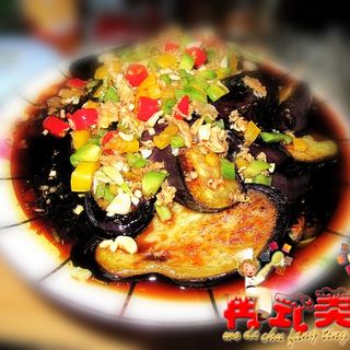 藏式墨脱烤茄子