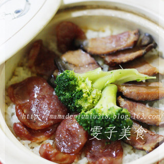 腊味煲仔饭