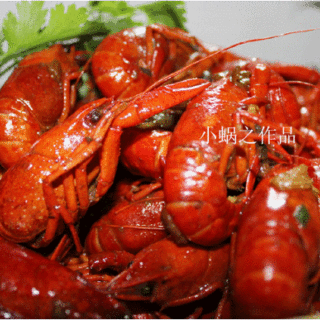 麻辣小龙虾