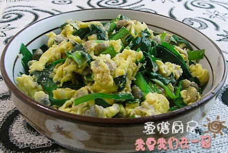 韭菜鸡蛋炒蚬肉