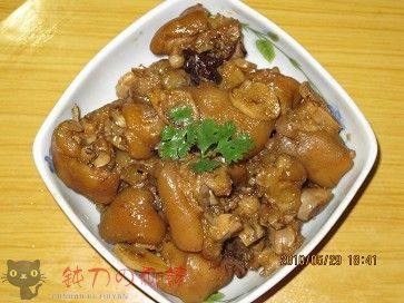 香焖猪脚