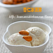 杏仁冰淇淋
