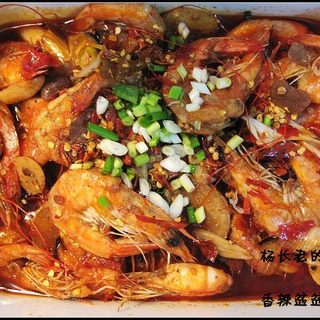 香辣盆盆虾