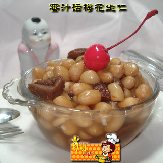 蜜汁话梅花生仁