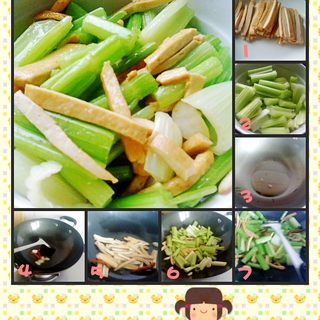 芹菜炒香干