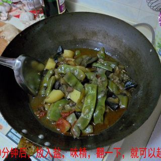 东北名菜