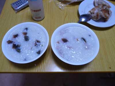 皮蛋瘦肉粥