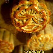 广式豆沙麻薯月饼