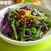 凉拌甘蓝扁豆丝