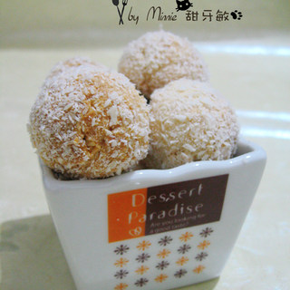 奶香蛋白椰蓉球