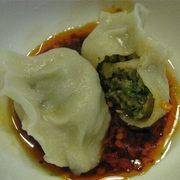 香菇芹菜猪肉饺