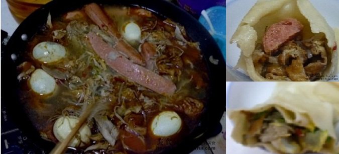 淮北特色香三卷