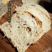 全麦蔓越莓吐司