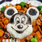 米奇红烩牛肉饭