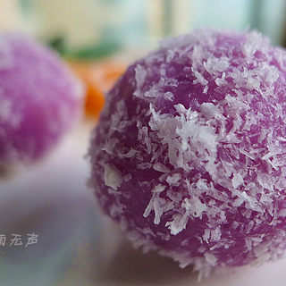 椰丝紫莳药丸子