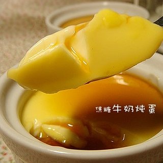 焦糖牛奶炖蛋