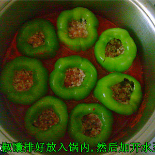 辣椒塞肉