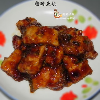 糖醋鱼块