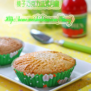 榛子巧克力月饼