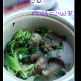 香菇鸡腿煲