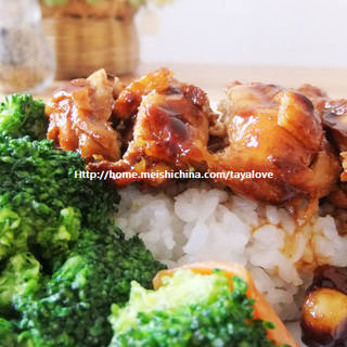 照烧鸡腿饭