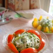 薄荷蔬果沙拉