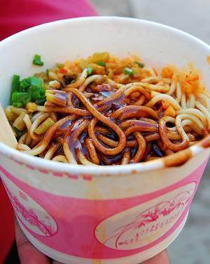 山寨版热干面
