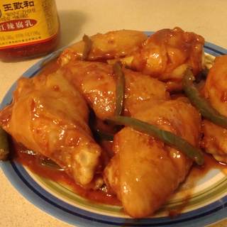 香辣腐乳鸡翅