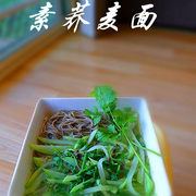 素荞麦面