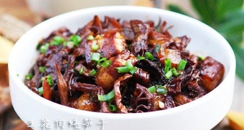 笋干焖五花肉