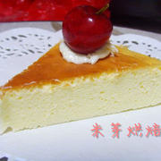 苏法芝士蛋糕