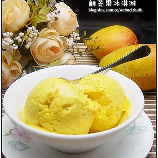 鲜芒果冰淇淋