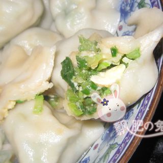 四鲜饺子