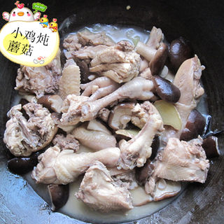 小鸡炖蘑菇