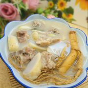 芋頭人參骨湯