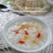 枸杞柚子粥