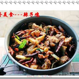辣子鸡