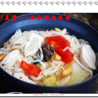 西红柿肉丸面