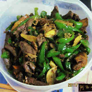辣椒炒肝心