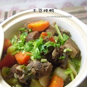 土豆炖鸭