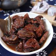 茶香牛腩