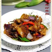 豉椒洋葱炒牛肚