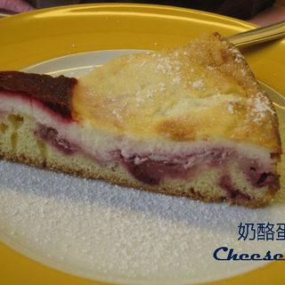 奶酪蛋糕
