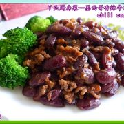 香辣牛肉豆子煲