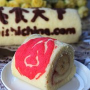 美食天下專屬蛋糕卷