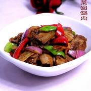 什锦蔬菜回锅肉