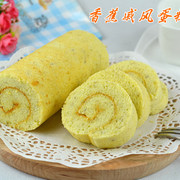 香蕉戚风蛋糕卷