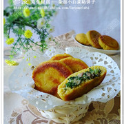 杂粮小白菜贴饼子