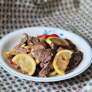 柠檬嫩牛肉