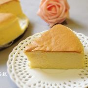 轻乳酪蛋糕